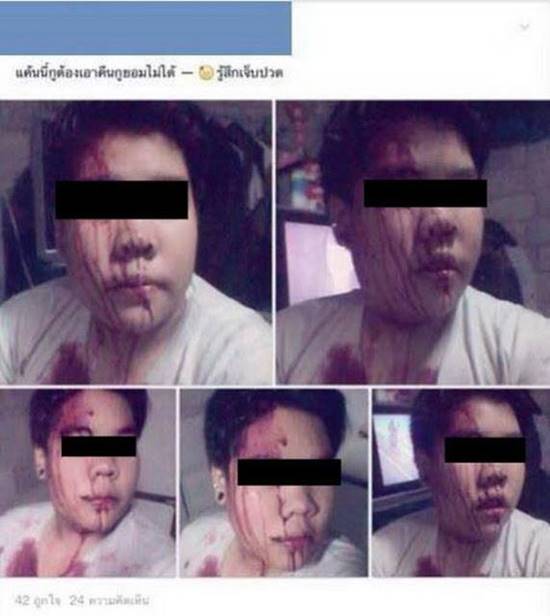 ส่องสเตตัสนักเลงวัยกระเตาะ ความเก๋ามาเต็ม-คำคมบาดลึกจนต้องยอมใจส่องสเตตัสนักเลงวัยกระเตาะ ความเก๋ามาเต็ม-คำคมบาดลึกจนต้องยอมใจ