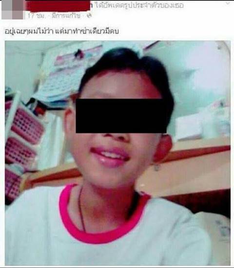 ส่องสเตตัสนักเลงวัยกระเตาะ ความเก๋ามาเต็ม-คำคมบาดลึกจนต้องยอมใจ