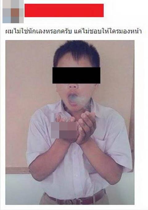 ส่องสเตตัสนักเลงวัยกระเตาะ ความเก๋ามาเต็ม-คำคมบาดลึกจนต้องยอมใจ