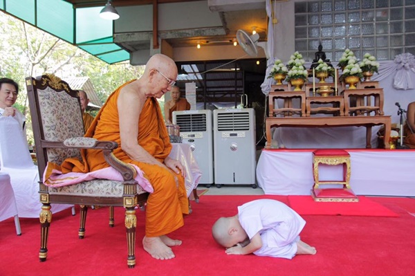 น้องกร วัดป่ามณีกาญจน์