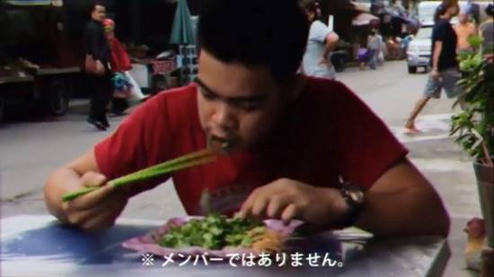 พีคมาก.. ญี่ปุ่นฮิตกระแส 