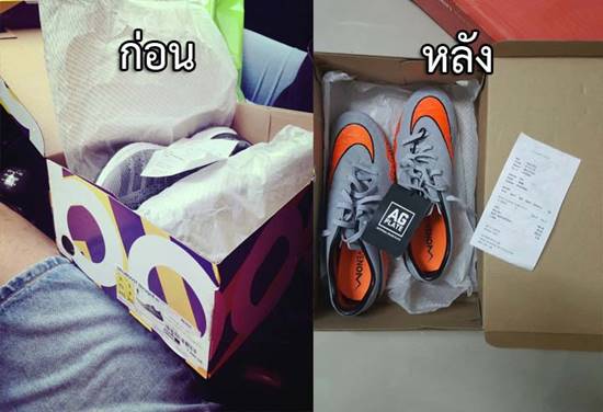  สาวโวย ! สั่งผ้าใบแบรนด์เนมจากนอก เจอกรีดกล่อง-รองเท้าโดนสับเปลี่ยน