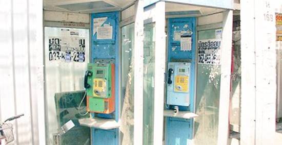 อวสานตู้โทรศัพท์สาธารณะ ! ผู้ว่าฯ กทม. สั่งทุกเขตรื้อให้เสร็จก่อน 1 ธ.ค. นี้