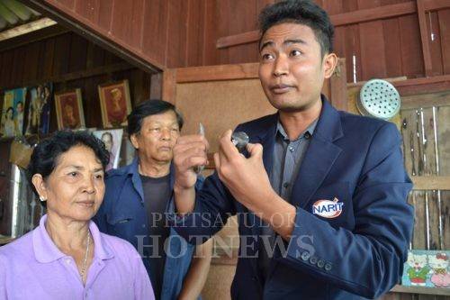 ยันหินประหลาดร่วงทะลุหลังคาบ้านที่พิษณุโลก เป็นอุกกาบาต