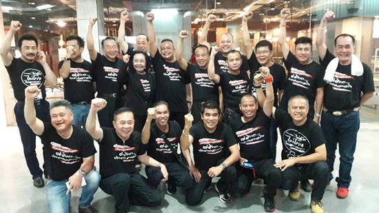 19 แกนนำ นปช. รับทราบข้อกล่าวหา ฝืนคำสั่ง คสช. เปิดศูนย์ปราบโกงฯ