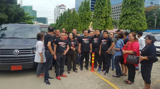 19 แกนนำ นปช. รับทราบข้อกล่าวหา ฝืนคำสั่ง คสช. เปิดศูนย์ปราบโกงฯ