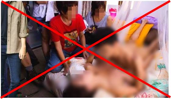 โอละพ่อ !! ภาพมุงดูลูกชายมีเซ็กส์ครั้งแรก เป็นภาพตัดต่อ