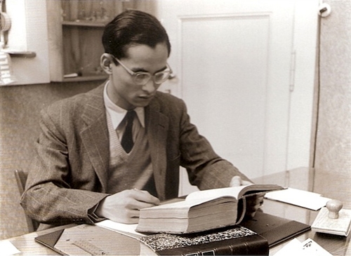 ข่าวในหลวง