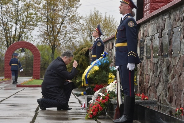 โรงไฟฟ้าเชอร์โนบิลระเบิด