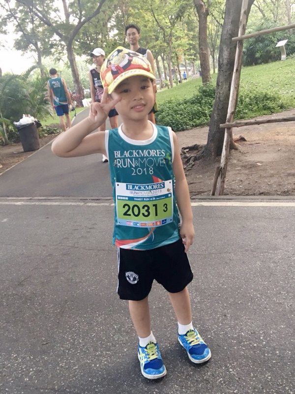 งานแบลกมอร์ งานวิ่ง