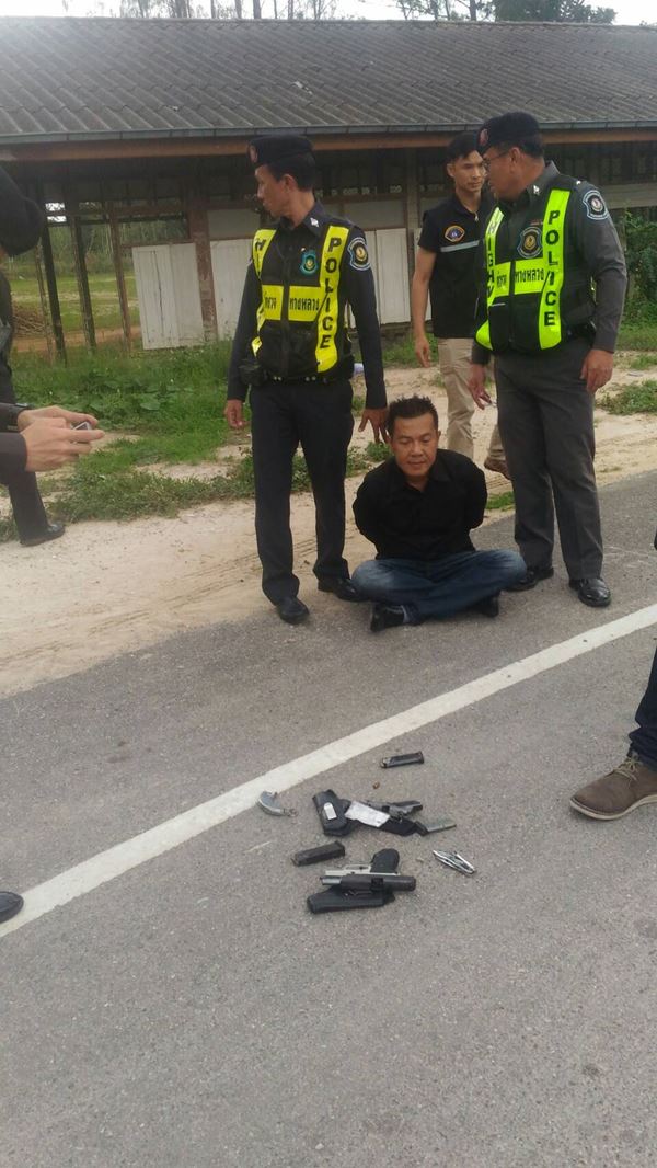 ชาดา ไทยเศรษฐ์ อดีต ส.ส.อุทัยฯ 