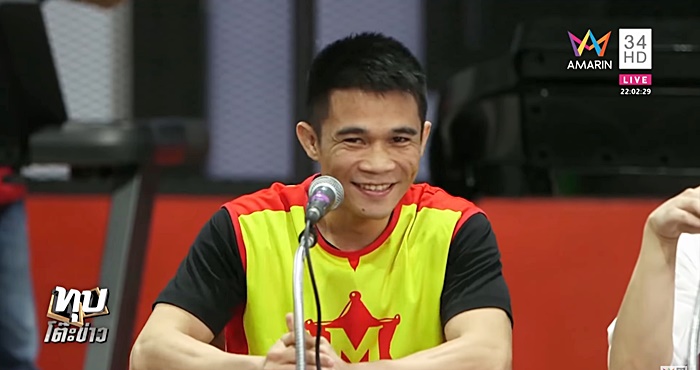 เจ้าแหลม ศรีสะเกษ