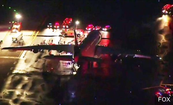 ขู่วางระเบิด