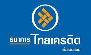 ดราม่าโลโก้ธนาคาร 