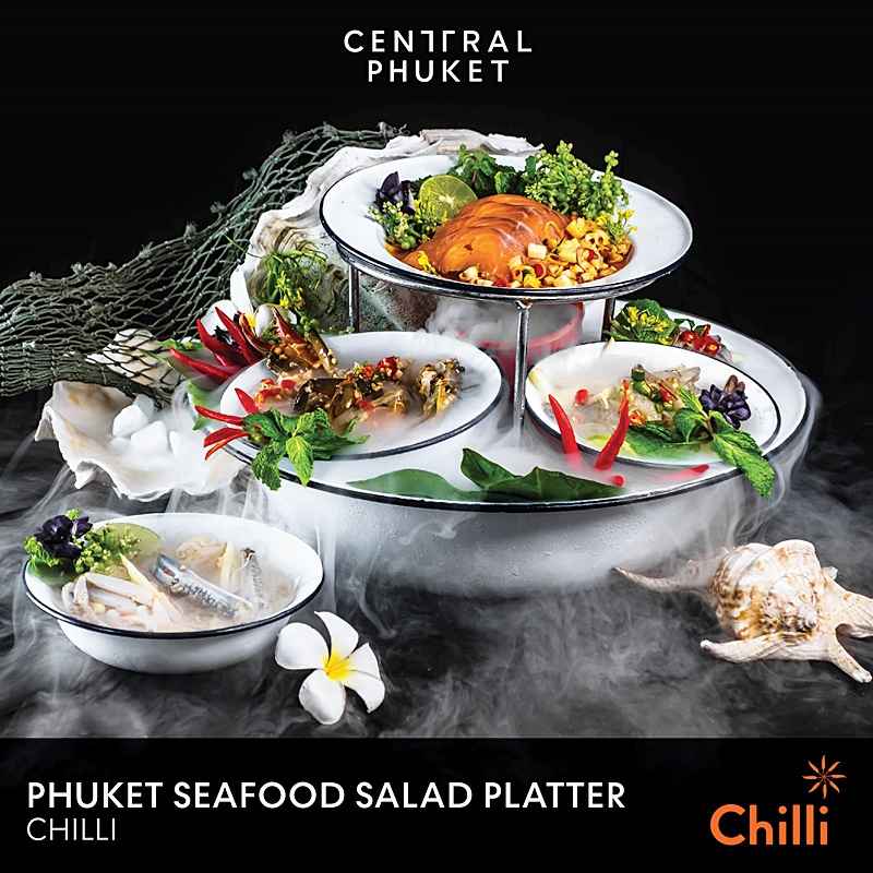  10 จุดต้องแชะ เมื่อมาเซ็นทรัล ภูเก็ต   