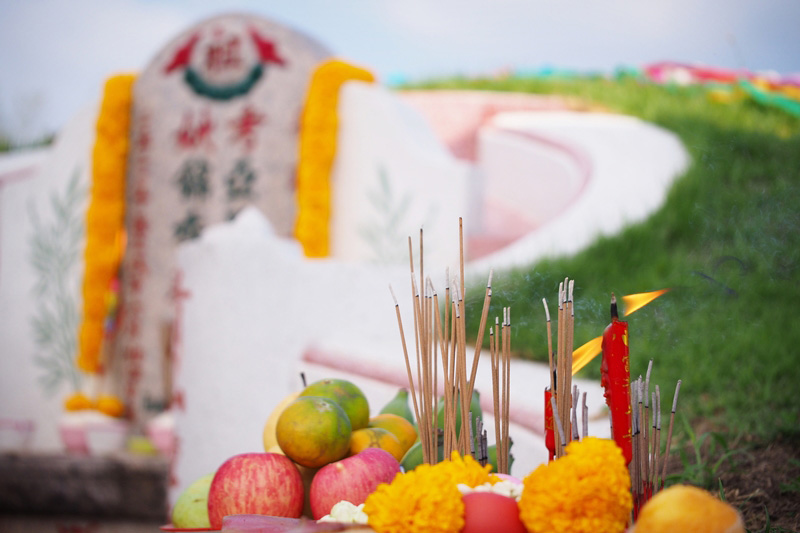 วันเช็งเม้ง