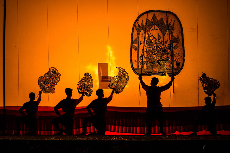 มรดกไทย