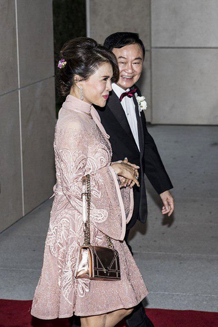 ทูลกระหม่อมหญิงอุบลรัตนราชกัญญา