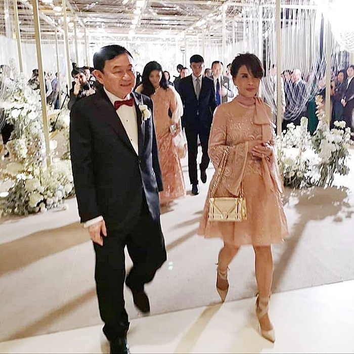 ทูลกระหม่อมหญิงอุบลรัตนราชกัญญา