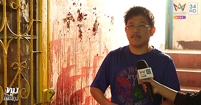 ทาสีคอนโด