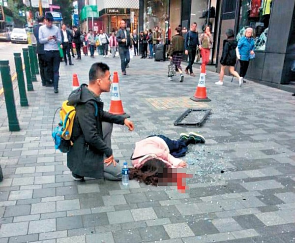 อุบัติเหตุ