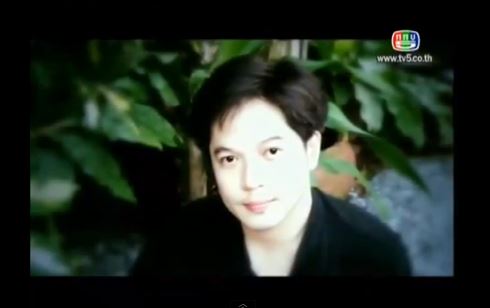 ชาติวุฒิ บุณยรักษ์