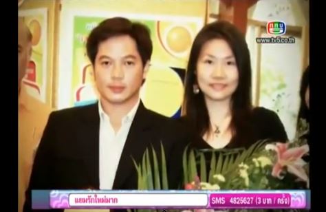 ชาติวุฒิ บุณยรักษ์ ภรรยา
