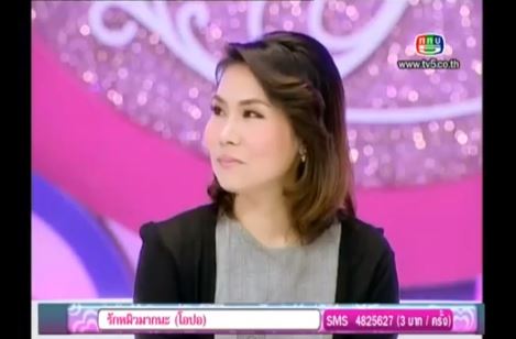 ศิริวรรณ การงานอันวิจิตร์
