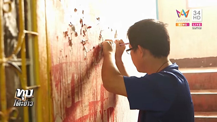 ทาสีคอนโด