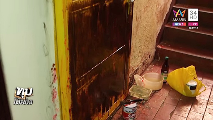 ทาสีคอนโด