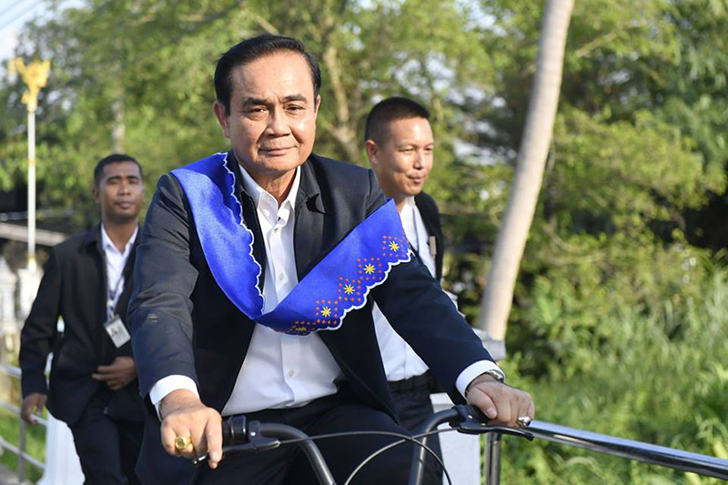 พล.อ. ประยุทธ์ จันทร์โอชา