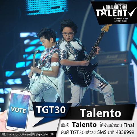 TGT30 The Talento 