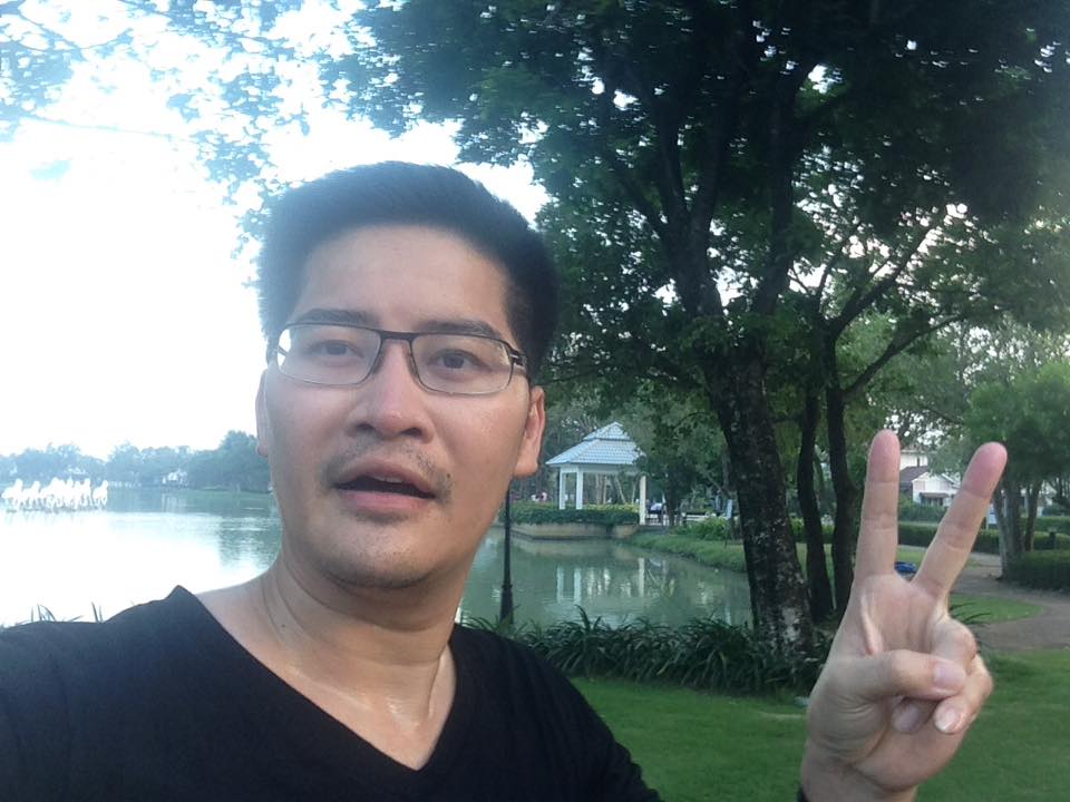 มงคลกิตติ์