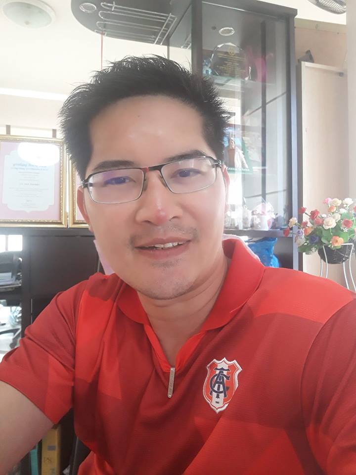 มงคลกิตติ์