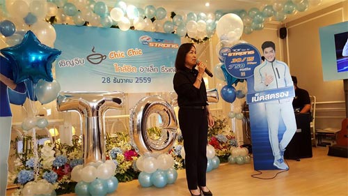 TOT1