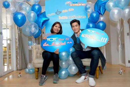 TOT6