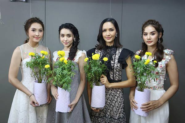 หยาดเหงื่อพระราชา