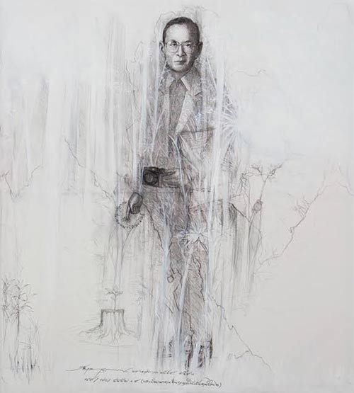 ในหลวง ร.9