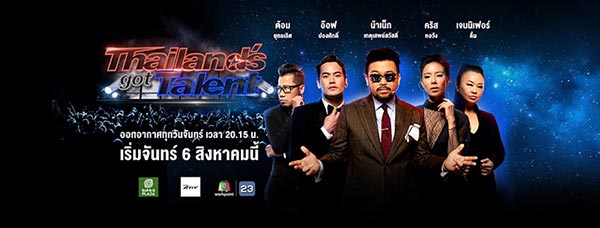 Thailands Got Talent