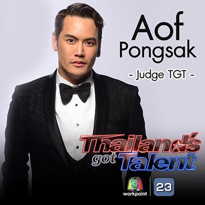 Thailands Got Talent