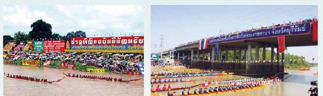 ศาสตร์และศิลป์พระราชา