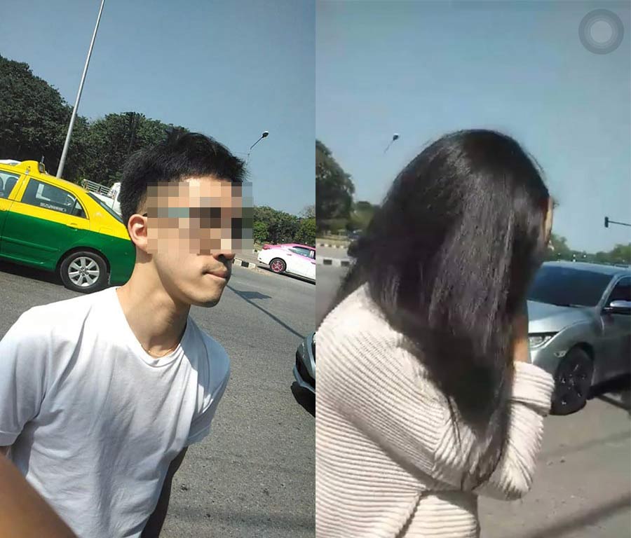 แฟนหนุ่มหัวร้อน