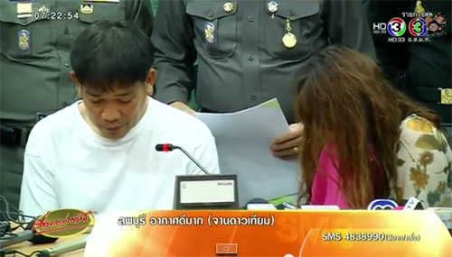 สอบแม่-ลูกพรชนก พบอาจมีเรื่องฝังใจ เลยเลือกแต่เหยื่อชาวญี่ปุ่น