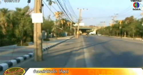 ชาวพระประแดงสุดทน ! เทศบาลขยายถนนแต่ไม่รื้อเสาไฟ ทำรถชนนับครั้งไม่ถ้วน