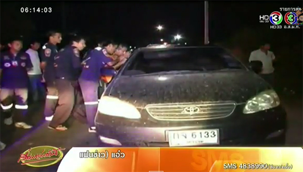 ชายฮ่องกงฆ่าตัวตายพิสดาร จุดเตาถ่านรมควันในรถ