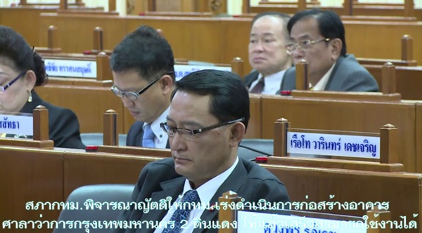 สภา กทม. เร่งสร้างศาลาว่าการ 2 ดินแดง 