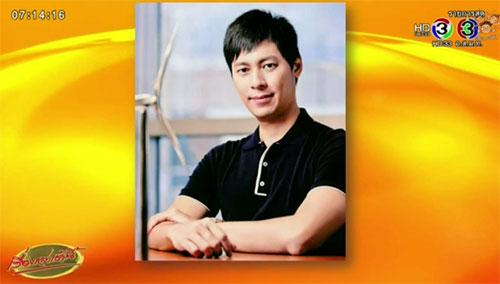 นพพร ศุภพิพัฒน์ ประวัติมหาเศรษฐีหนุ่มคนดัง ผู้พัวพันเครือข่าย พงศ์พัฒน์ ฉายาพันธุ์