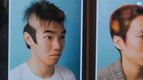 ตัดผมฟรีที่ญี่ปุ่น