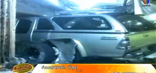 ชาวพระประแดงสุดทน ! เทศบาลขยายถนนแต่ไม่รื้อเสาไฟ ทำรถชนนับครั้งไม่ถ้วน