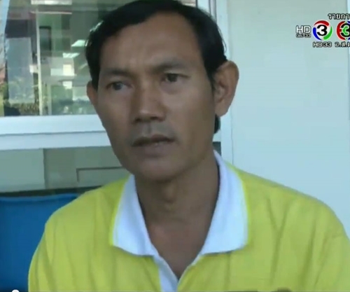 พ่อกุมขมับ ซื้อเน็ตพกพาให้ลูก เจอบิลค่าบริการ 1 แสนบาท